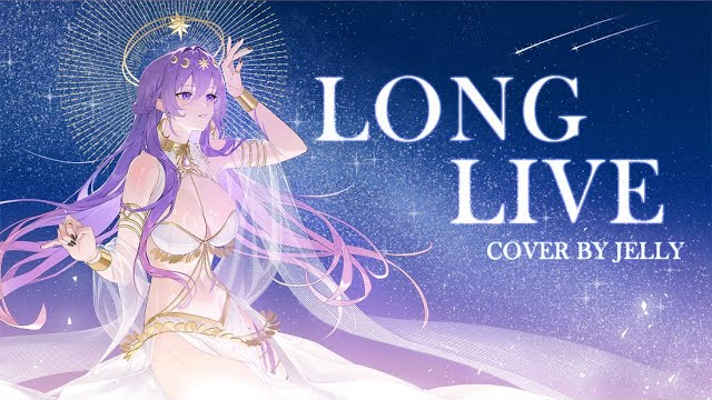 Long Live - Taylor Swift (cover by jelly)